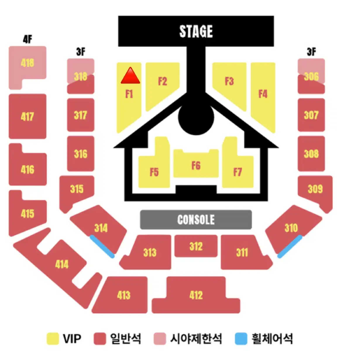 Sell) 보넥도 콘서트 막콘 vip 양도 합니다