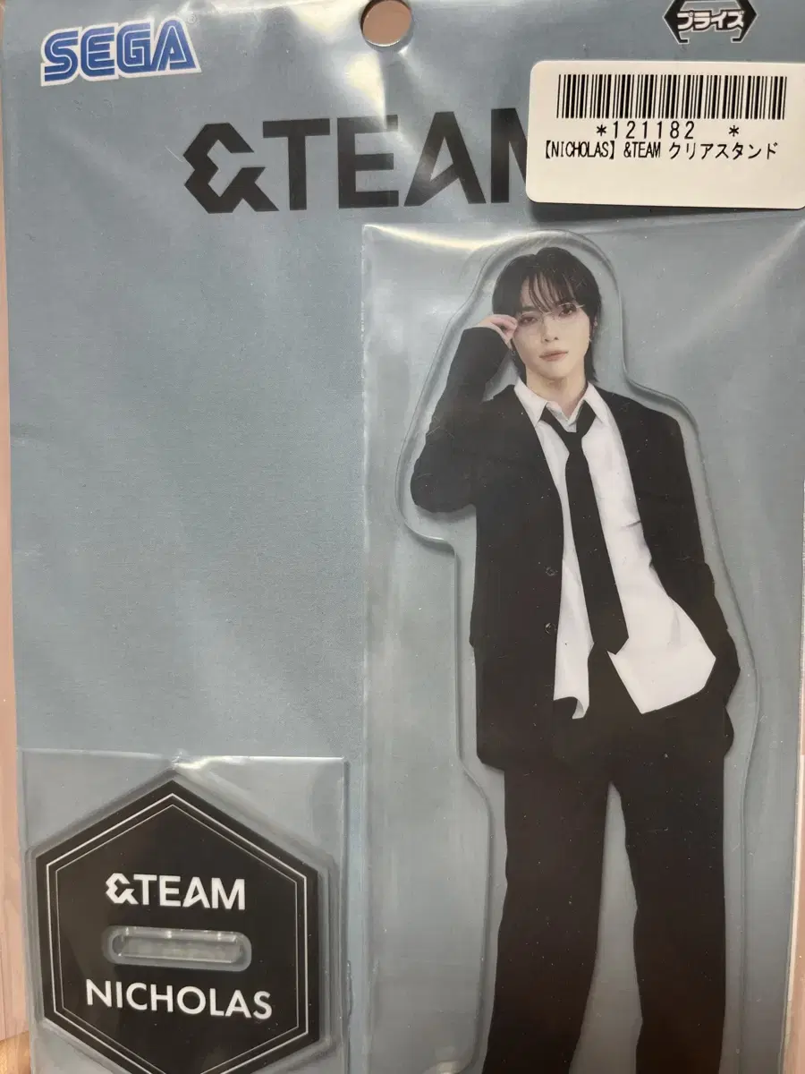 Nicholas Sega Prize Crane Acrylic Stand Aksta Wts.