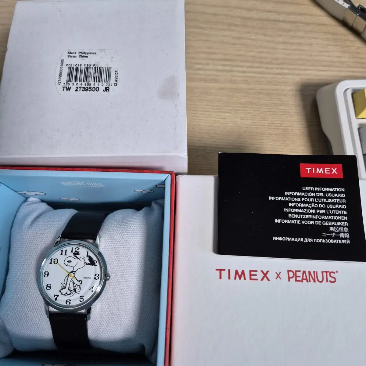 timex 스누피 시계 팝니다