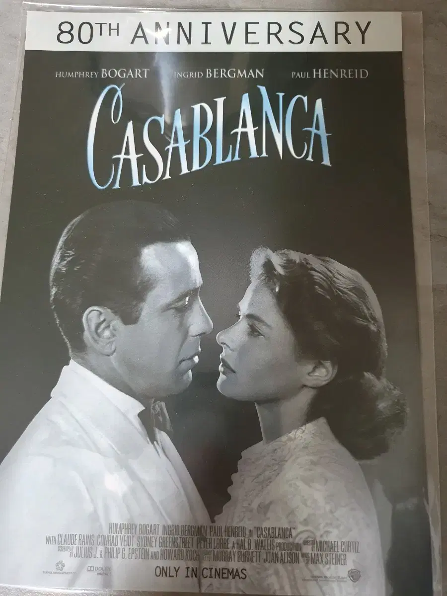 Casablanca A5 poster classic movie black and white movie pre-order benefit