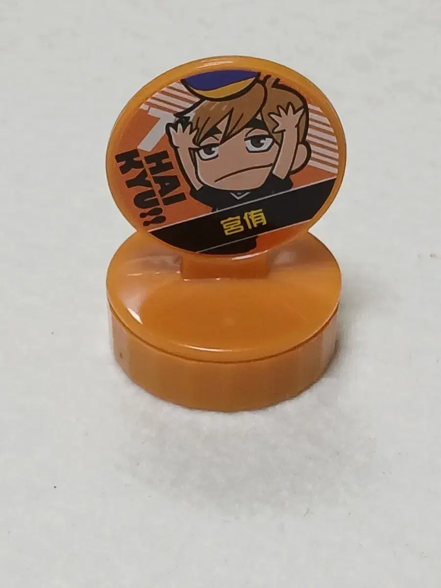 Haikyuu Stamp (Direct from Japan)