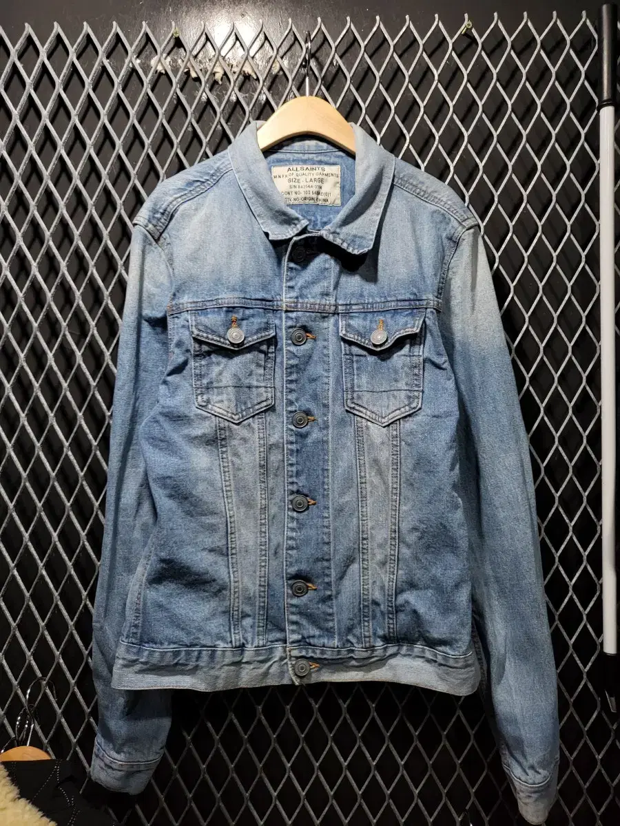 All Saints Denim Jacket