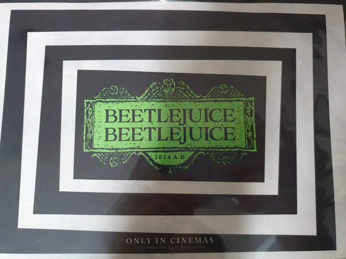 beetlejuicebeetlejuice pop up bookmovie pre-order benefitswynonnaidea