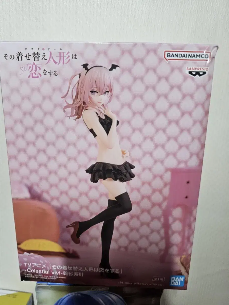 [Unsealed] Vahn Presto Gvidol Inui Sajuna Figures Celestialvivi