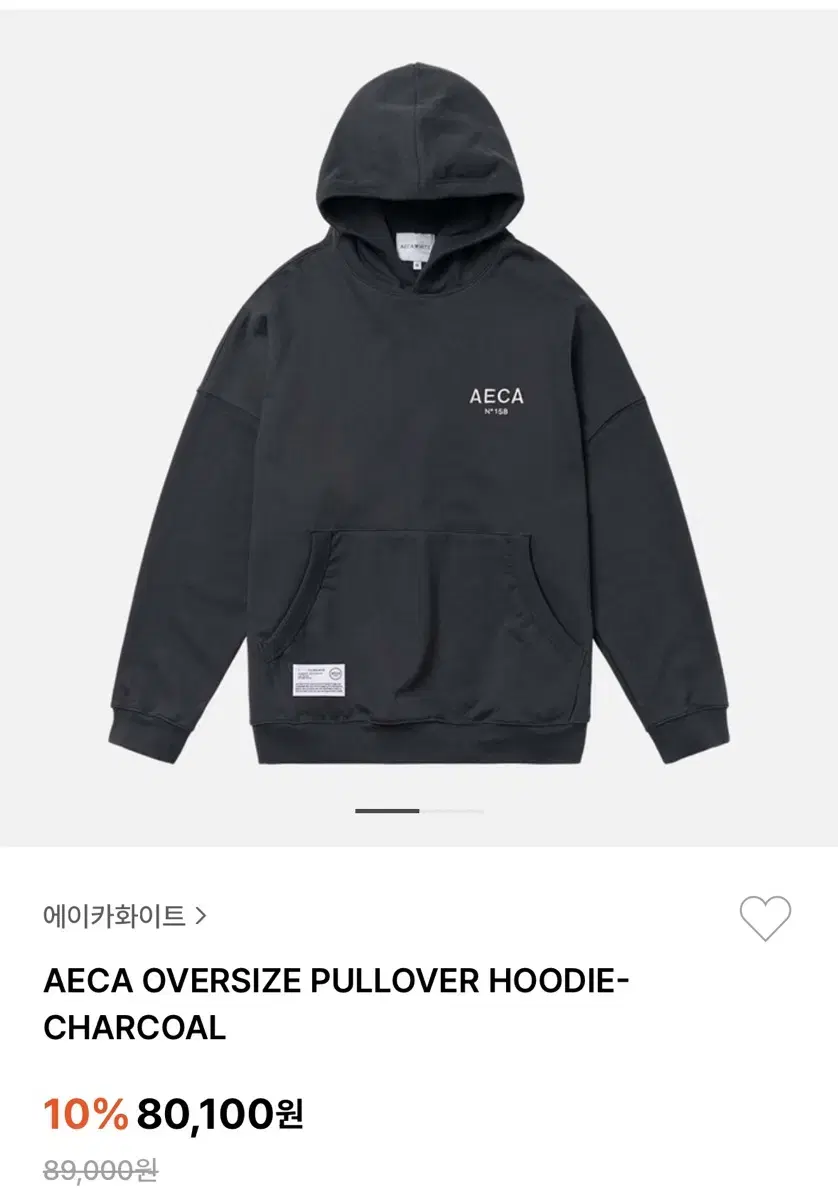 AECAWhite oversized pullover hoodie charcoal M size