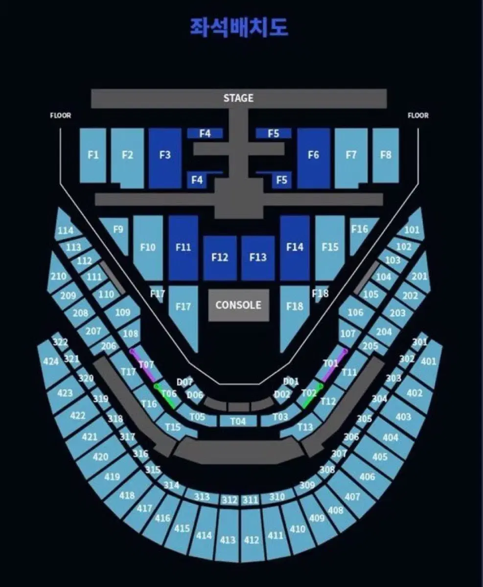 nct127 콘서트 양도