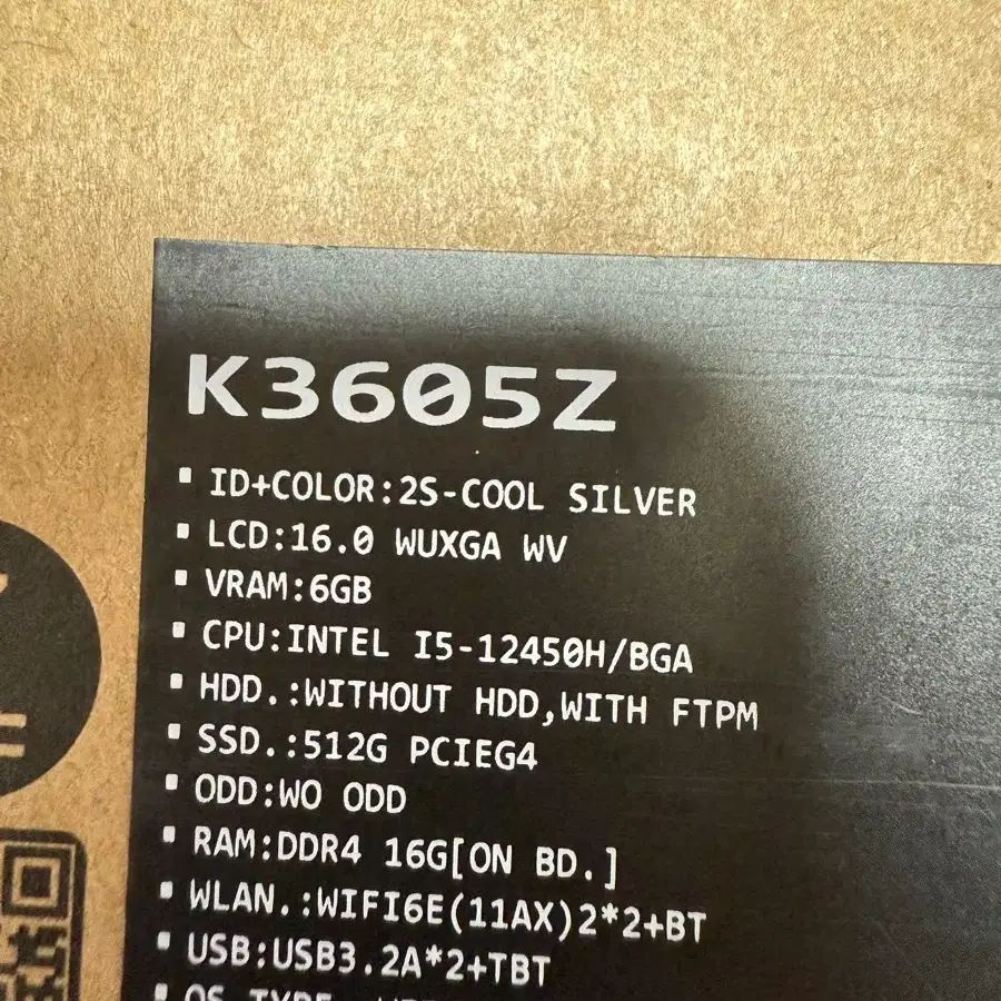 Asus 아수스 비보북 k3605z