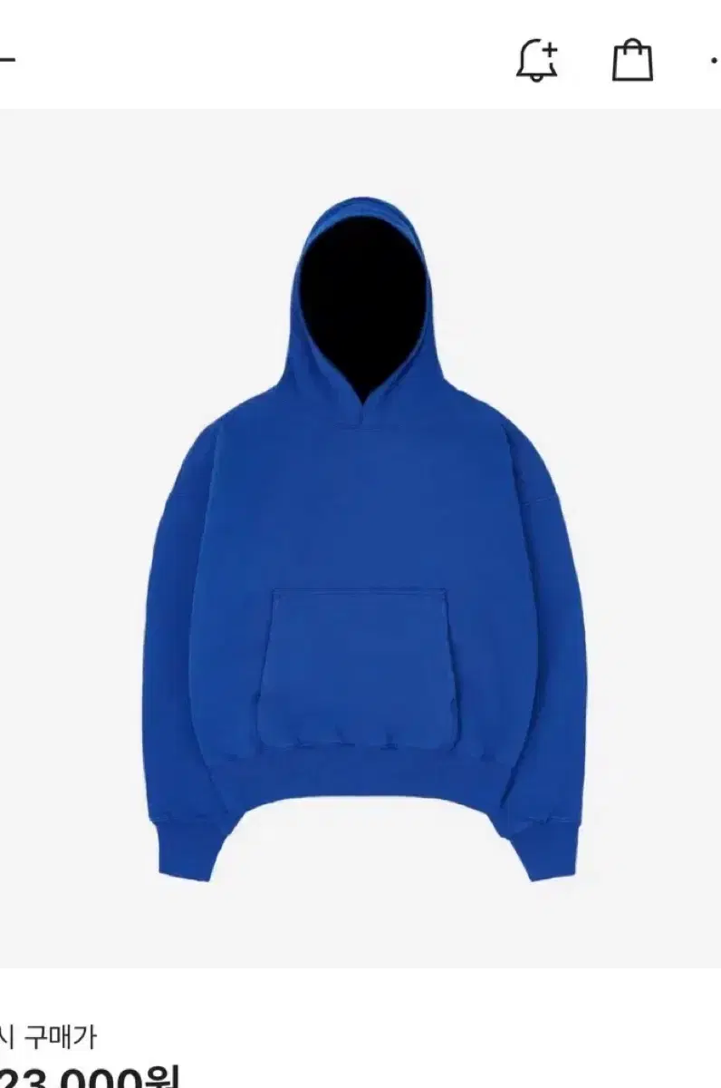 XL Easygap Hoodie Bloo