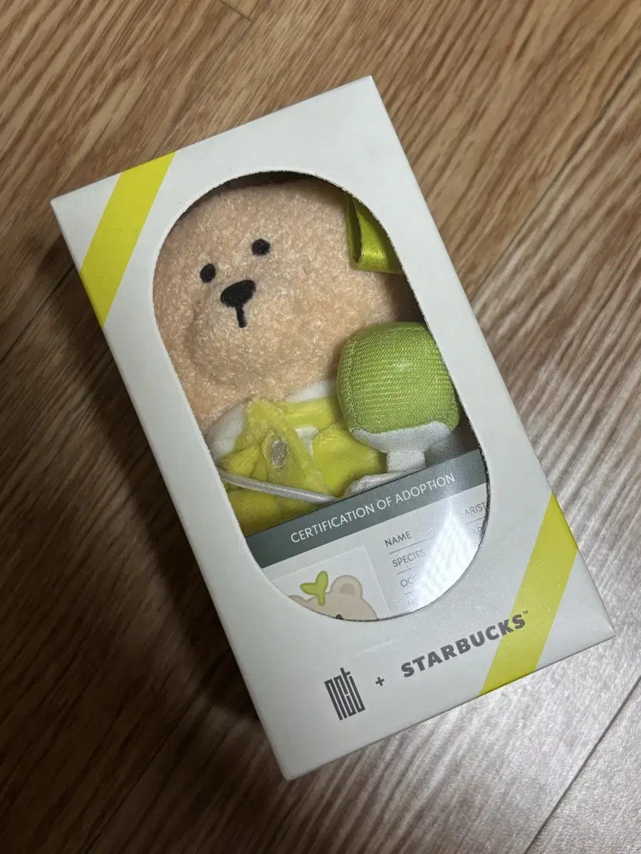 NCT limited edition Starbucks Collaboration Bearista (New, Simply Unsealed)