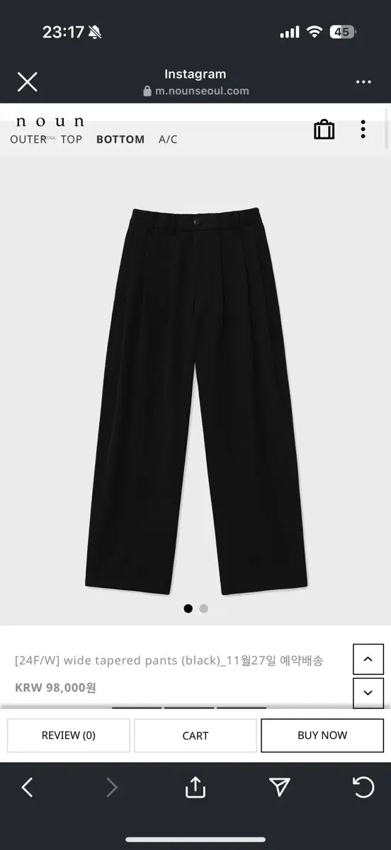 Known Wide Tapered Pants Black 1 size (new)