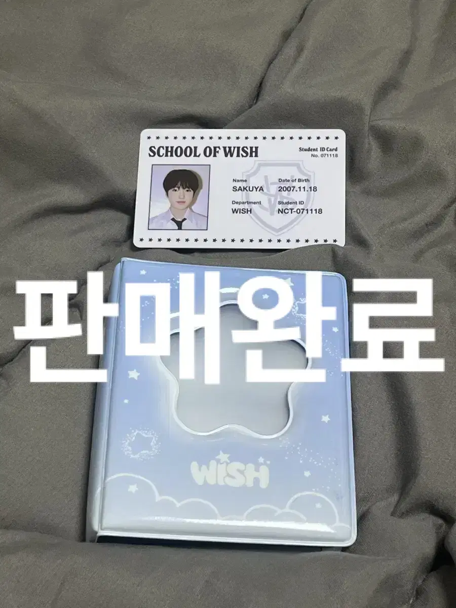 nctwish nctwish sakuya collect book sell ID card wts