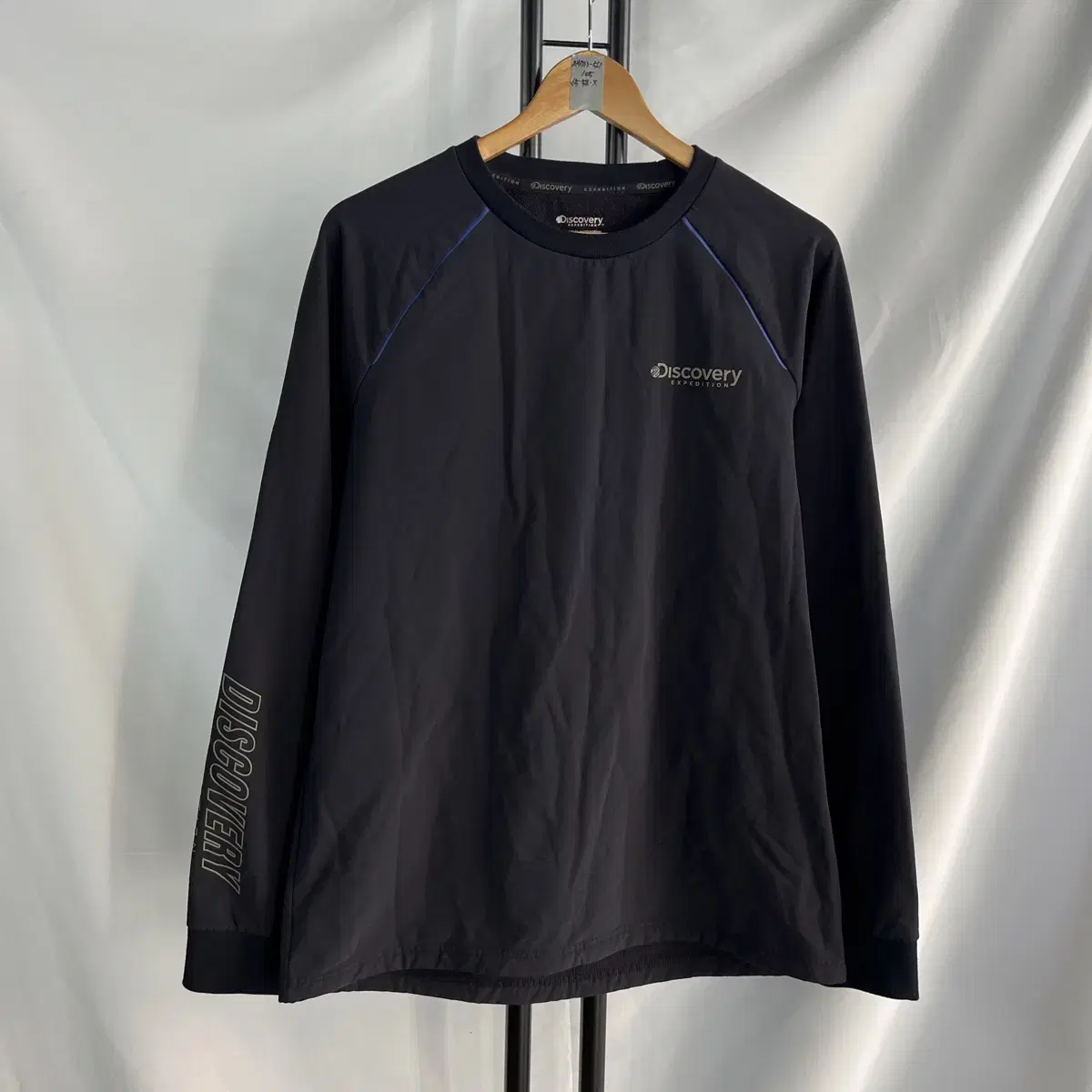 [Genuine/105] Discovery Brushed Functional Navy Warm-Up Top