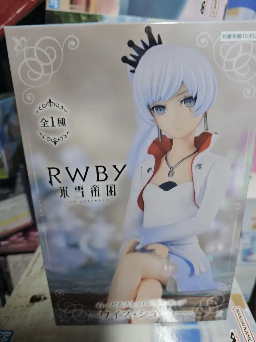 [Unsealed] Fury Noodlestopper RWBY Frozen Empire Y Shunyi Figure