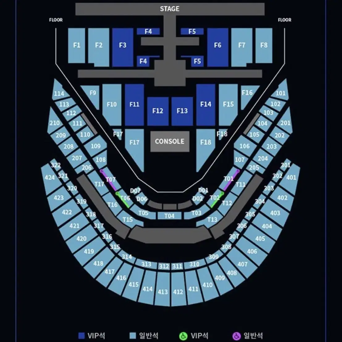 엔시티127 콘서트 첫콘 막콘 양도