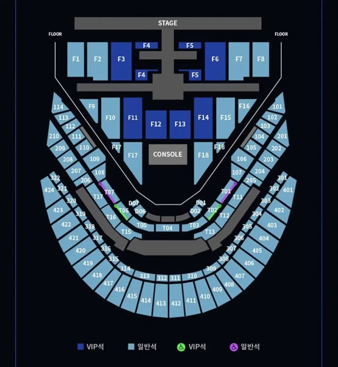 엔시티127 콘서트 첫콘 막콘 양도