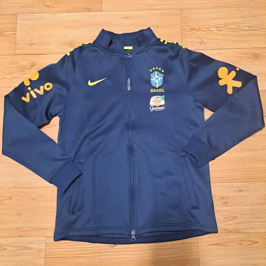 Nike Brazil Training Jacket