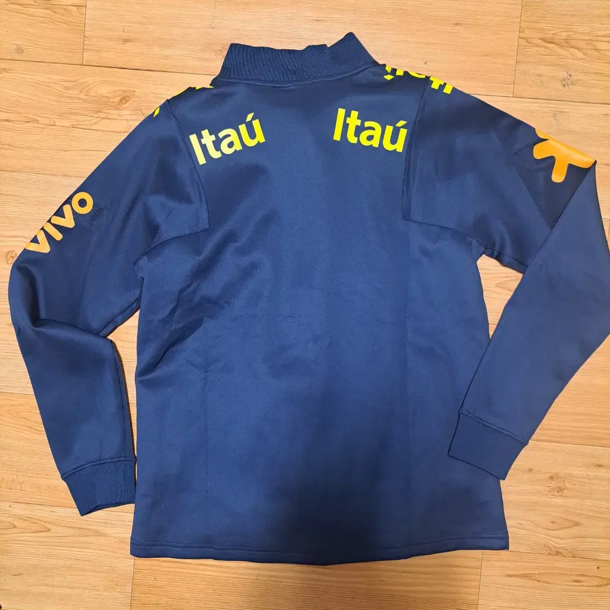 Nike Brazil Training Jacket