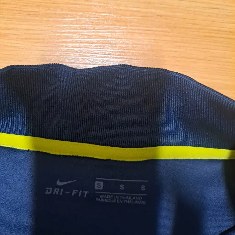 Nike Brazil Training Jacket