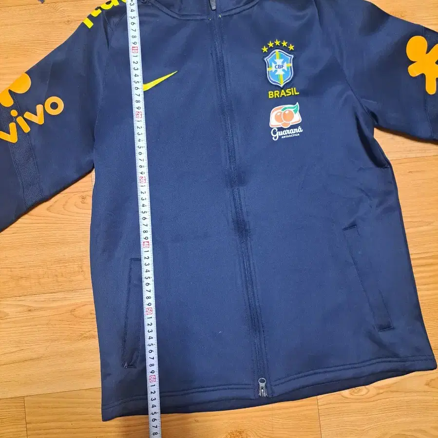 Nike Brazil Training Jacket S