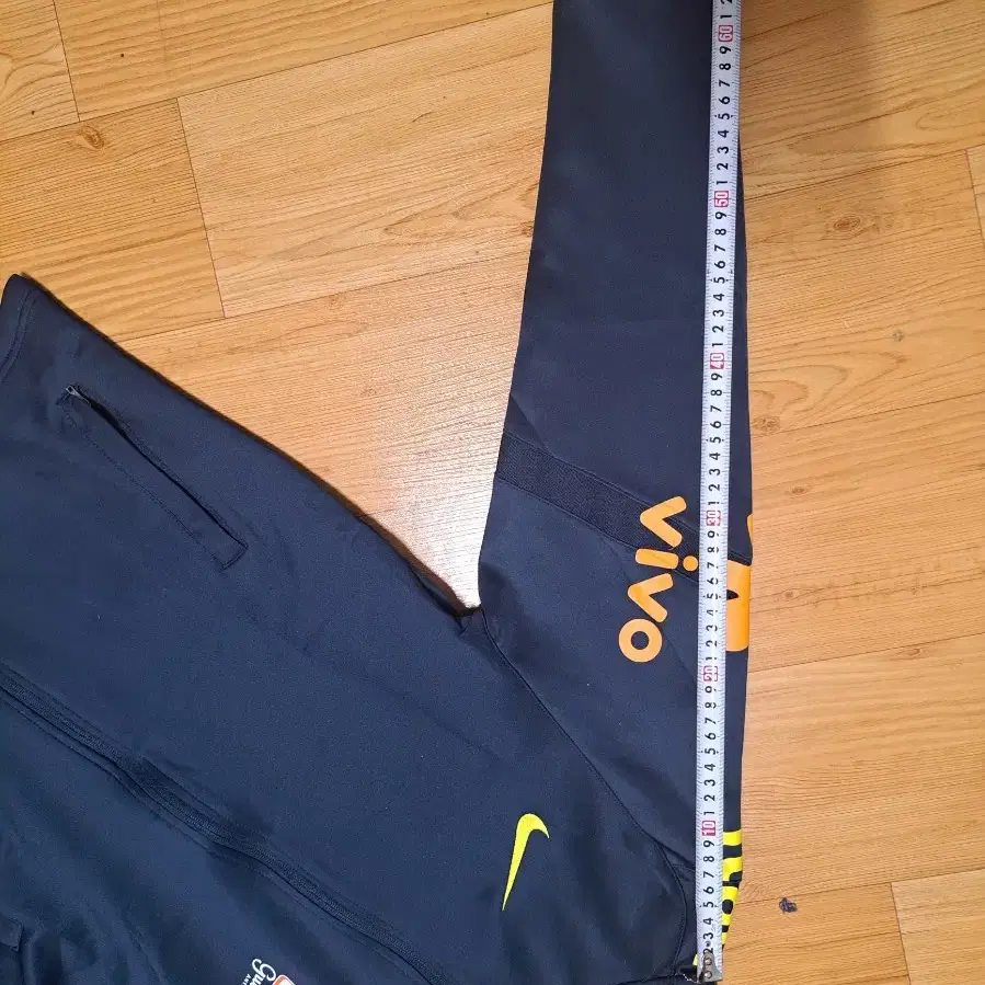 Nike Brazil Training Jacket S