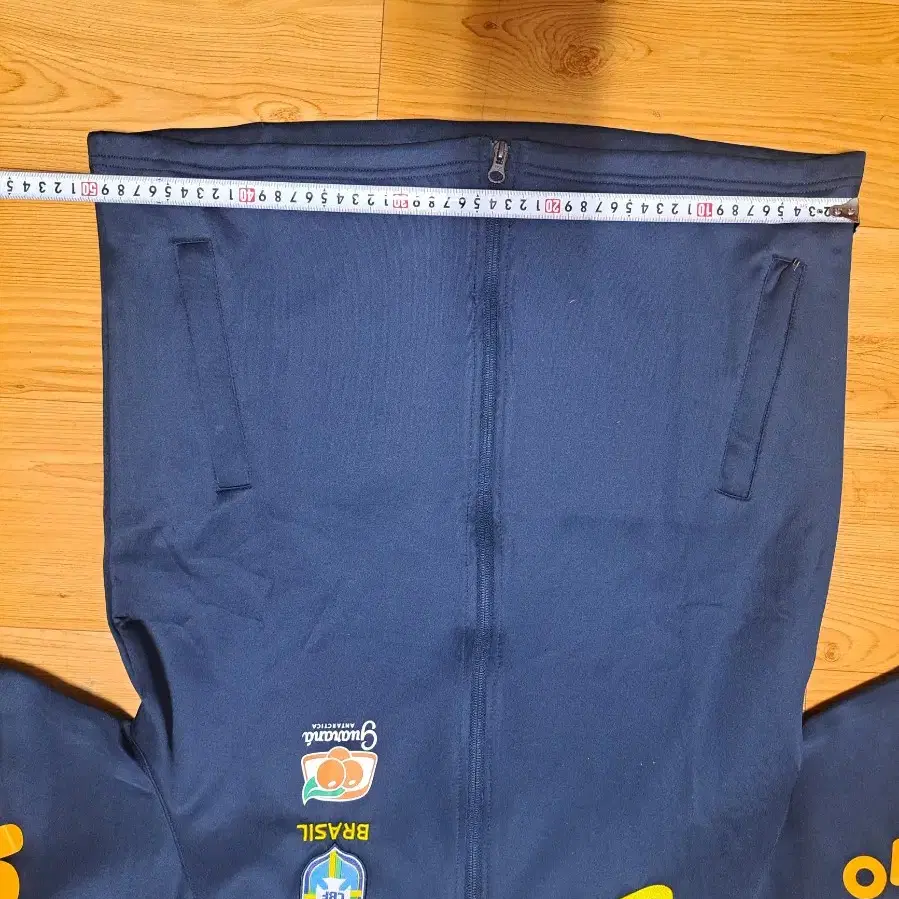 Nike Brazil Training Jacket S