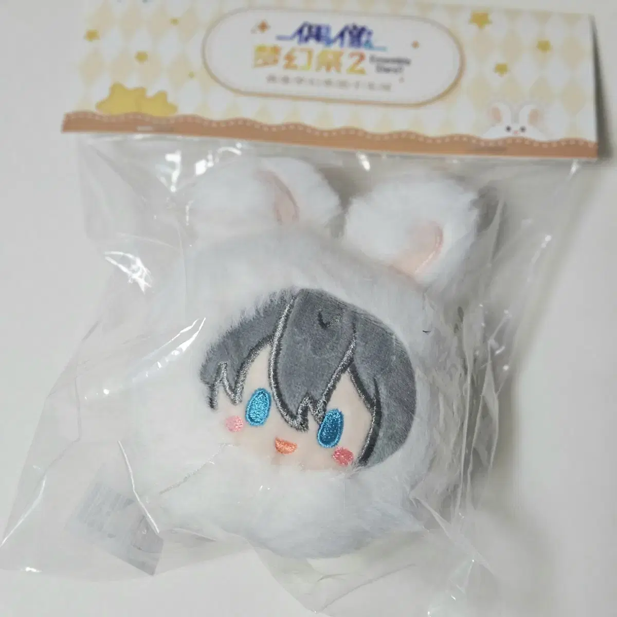 Angsta Jungsta Tap Tap Bunny keyring ni-ki unsealed