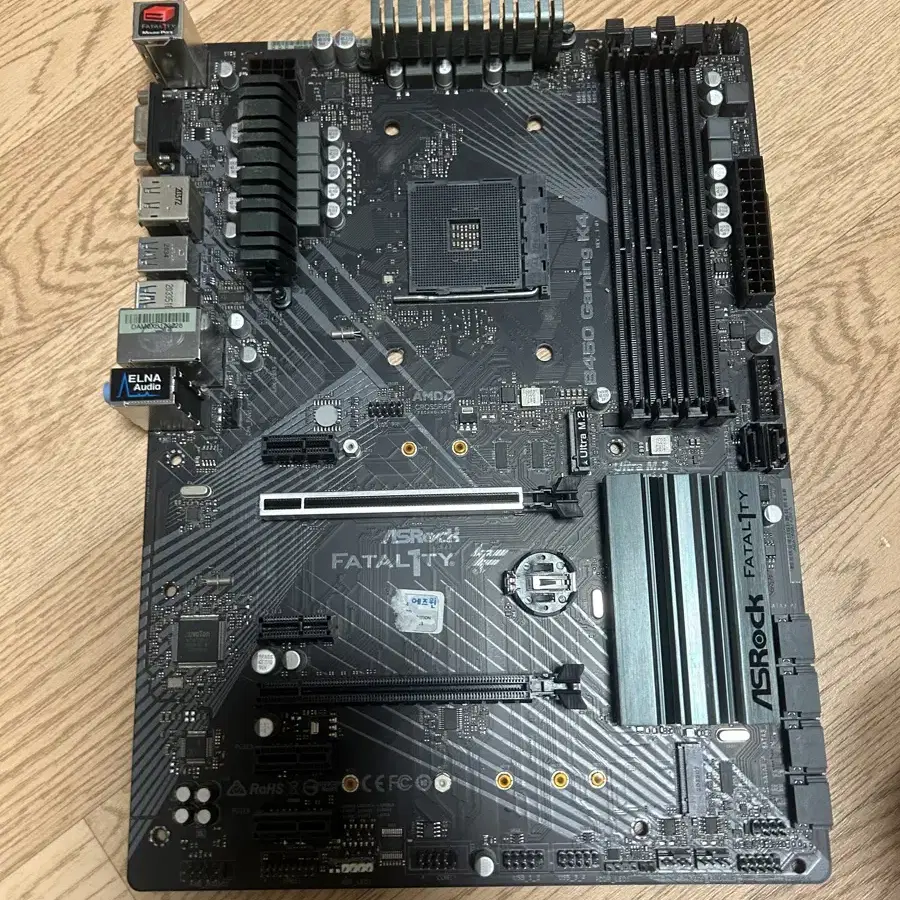 asrock 보드 판매합니다