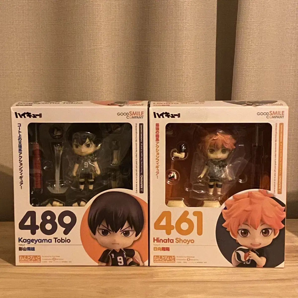 Unsealed/Quick sale/bulk) Kageyama, hinata Nen also sells!