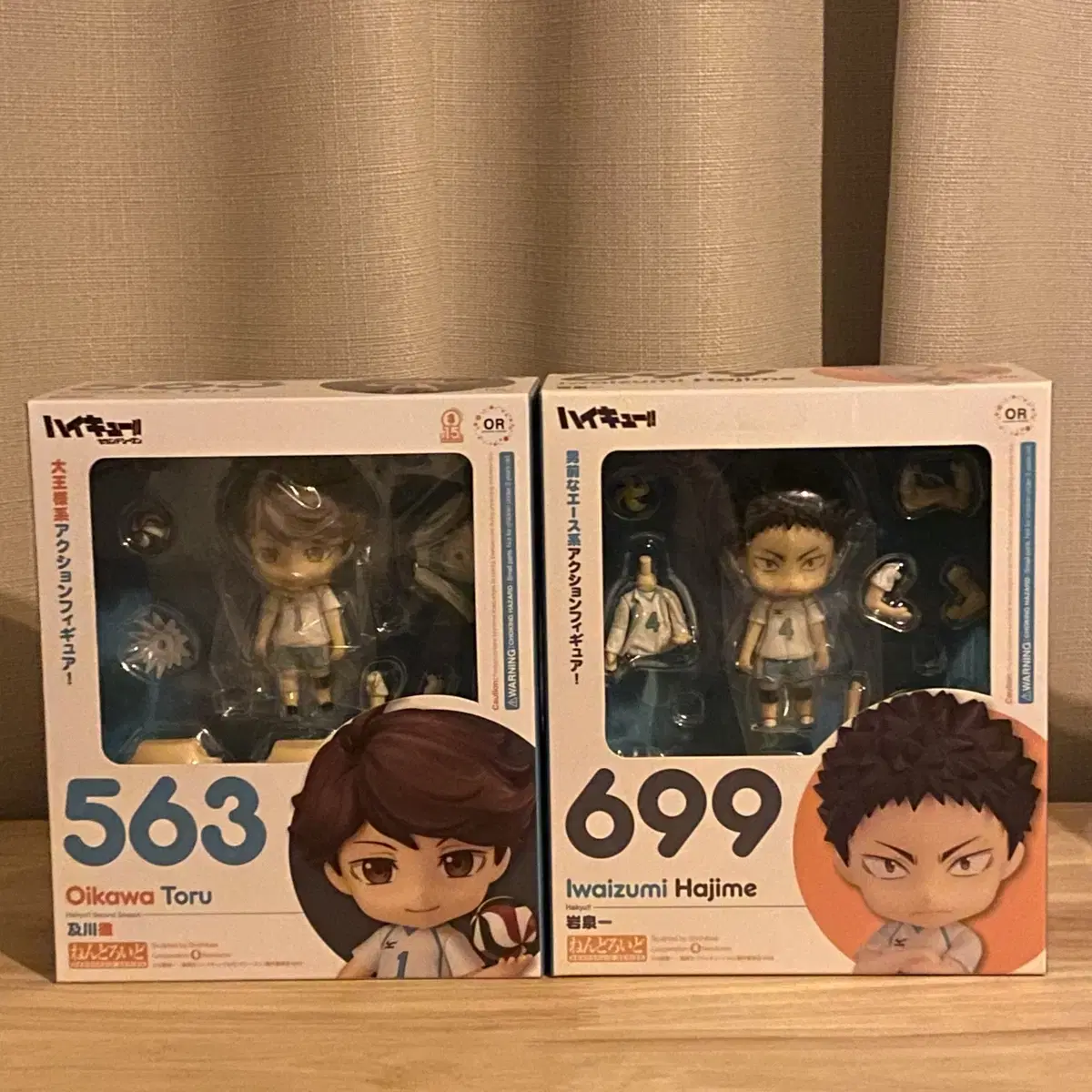 Unsealed/Quick sale/bulk) Oikawa, Iwaizumi nen are also for sale!