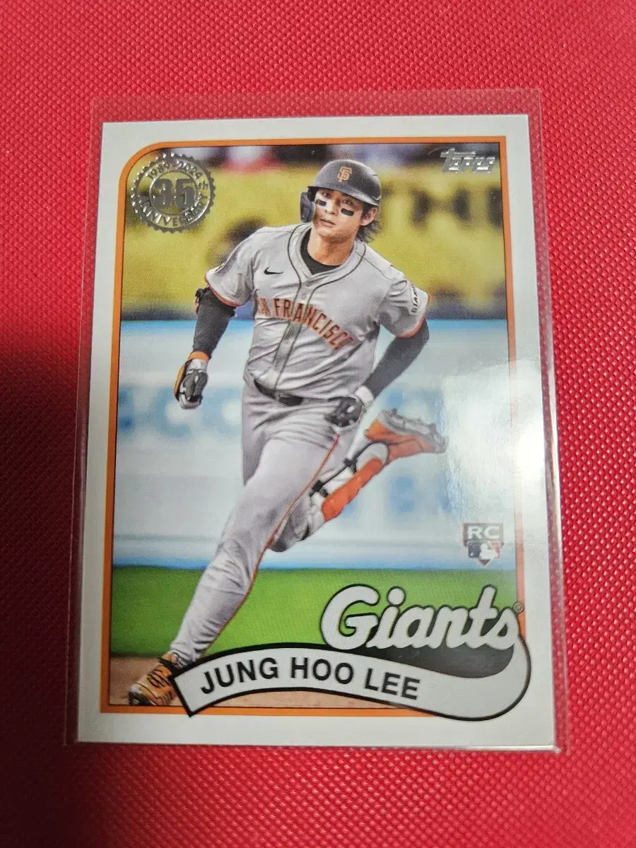 이정후 2024 Topps Update 1989 Topps 루키 카드