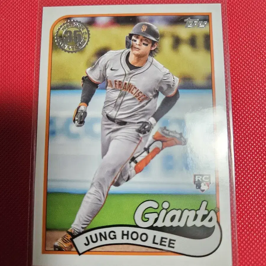 이정후 2024 Topps Update 1989 Topps 루키 카드