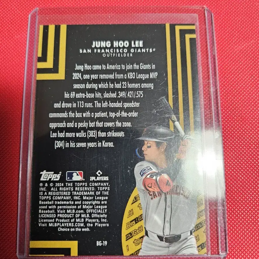 이정후 2024 Topps Black Gold 루키 카드