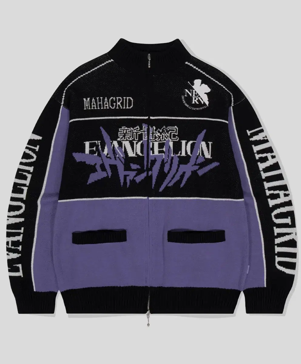 (Simply Unsealed) Mahagrid Evangelion Knit Up L