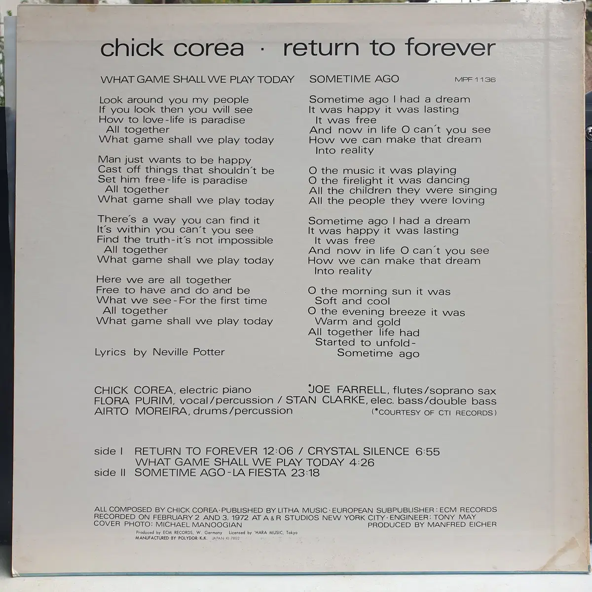 [중고LP] Chick Corea / Return To Forever