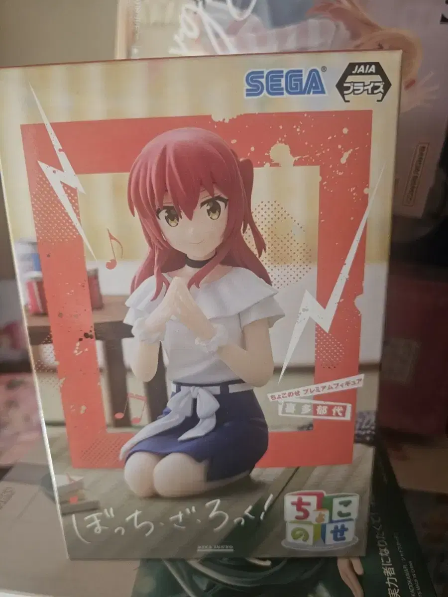 [Unsealed] Sega Chokonose Botch the Rock! Kita Ikuyo Figures