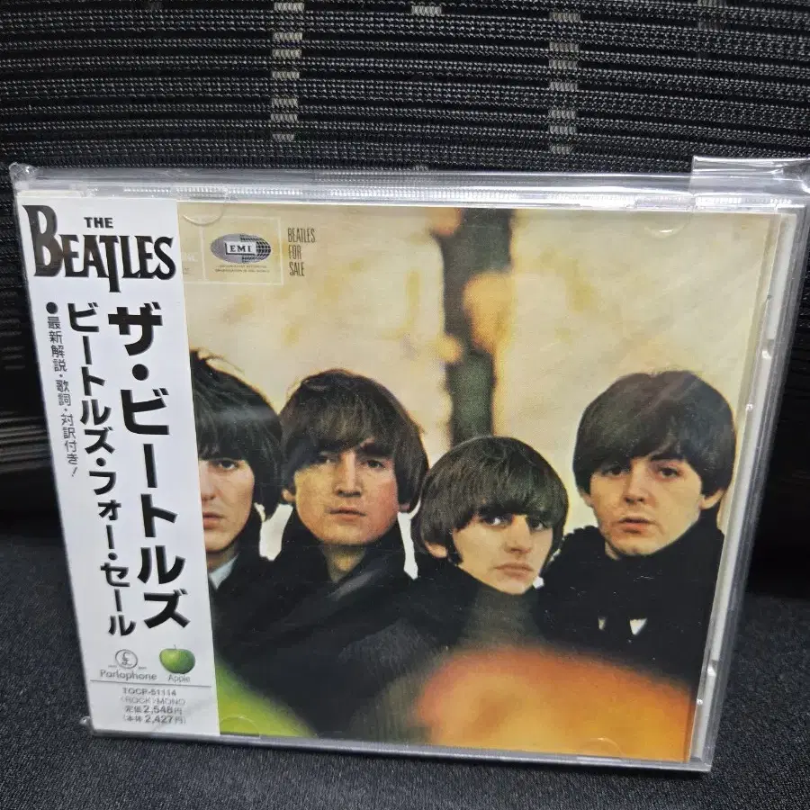 The Beatles - Beatles for Sale (일본반)