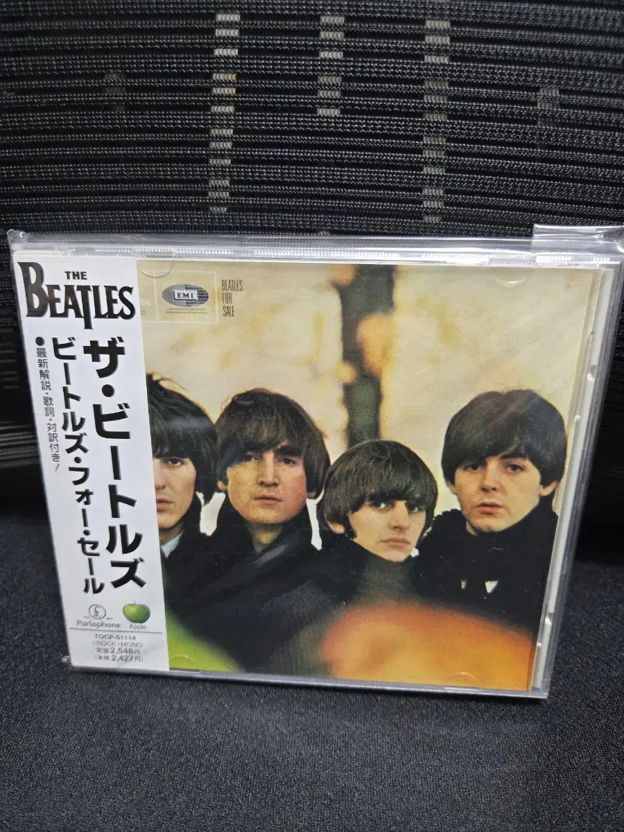 The Beatles - Beatles for Sale (일본반)