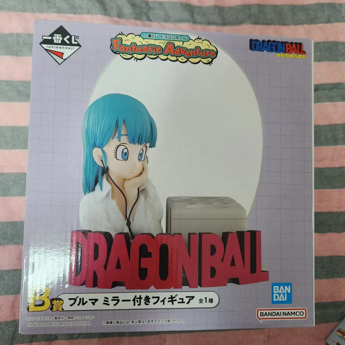 [First Lottery] Dragon Ball Fantastic A-phase Son Goku B-phase Bulma Figure Yuri Bottle for Sale