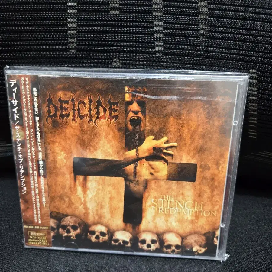 Deicide - The Stench Redemption (일본반)