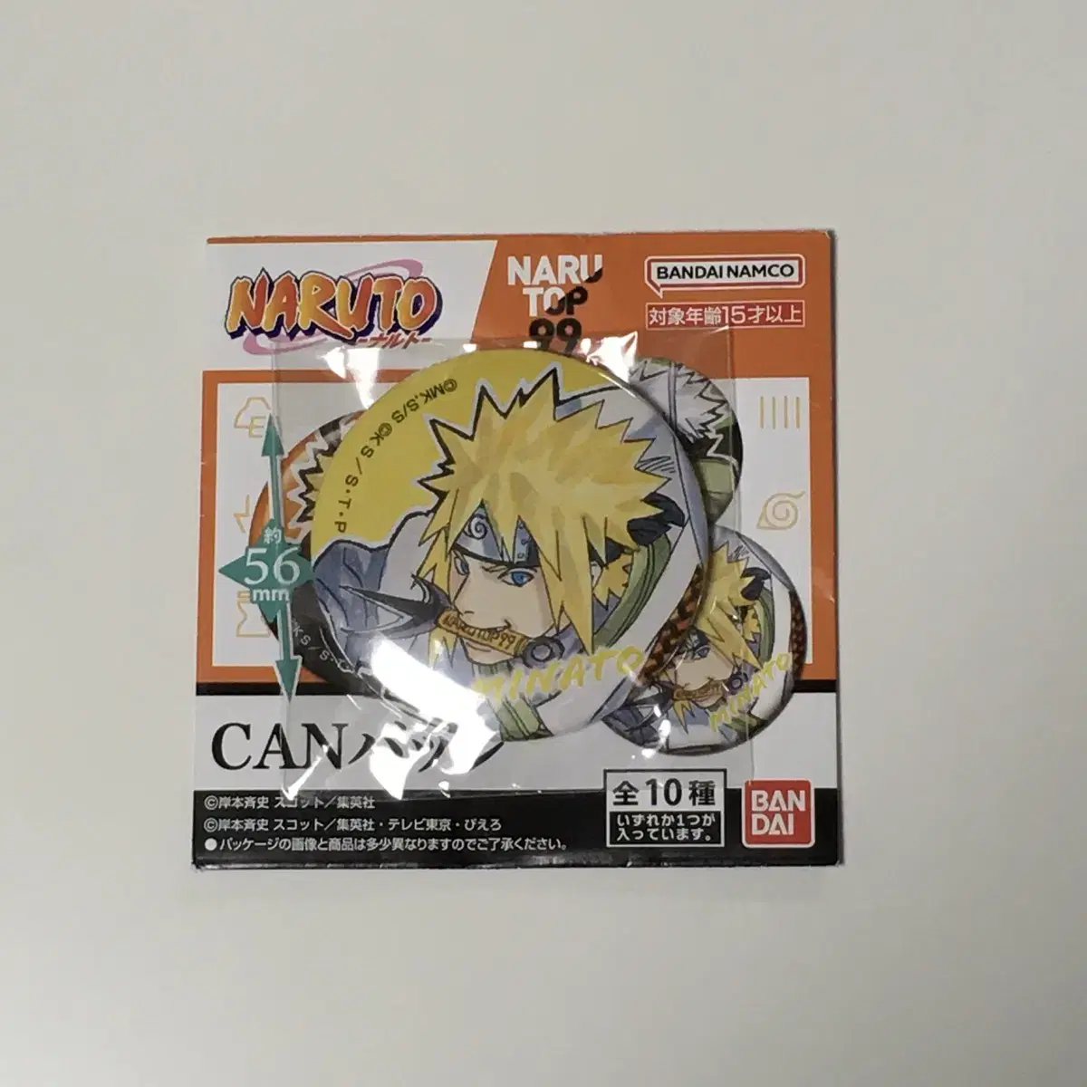 Naruto Original Art Can Badge Minato