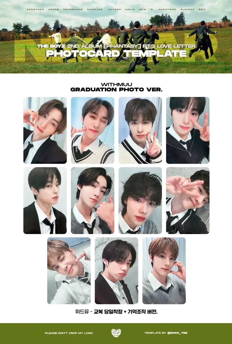 The Boyz with muu PhotoEvent Unreleased Photocard