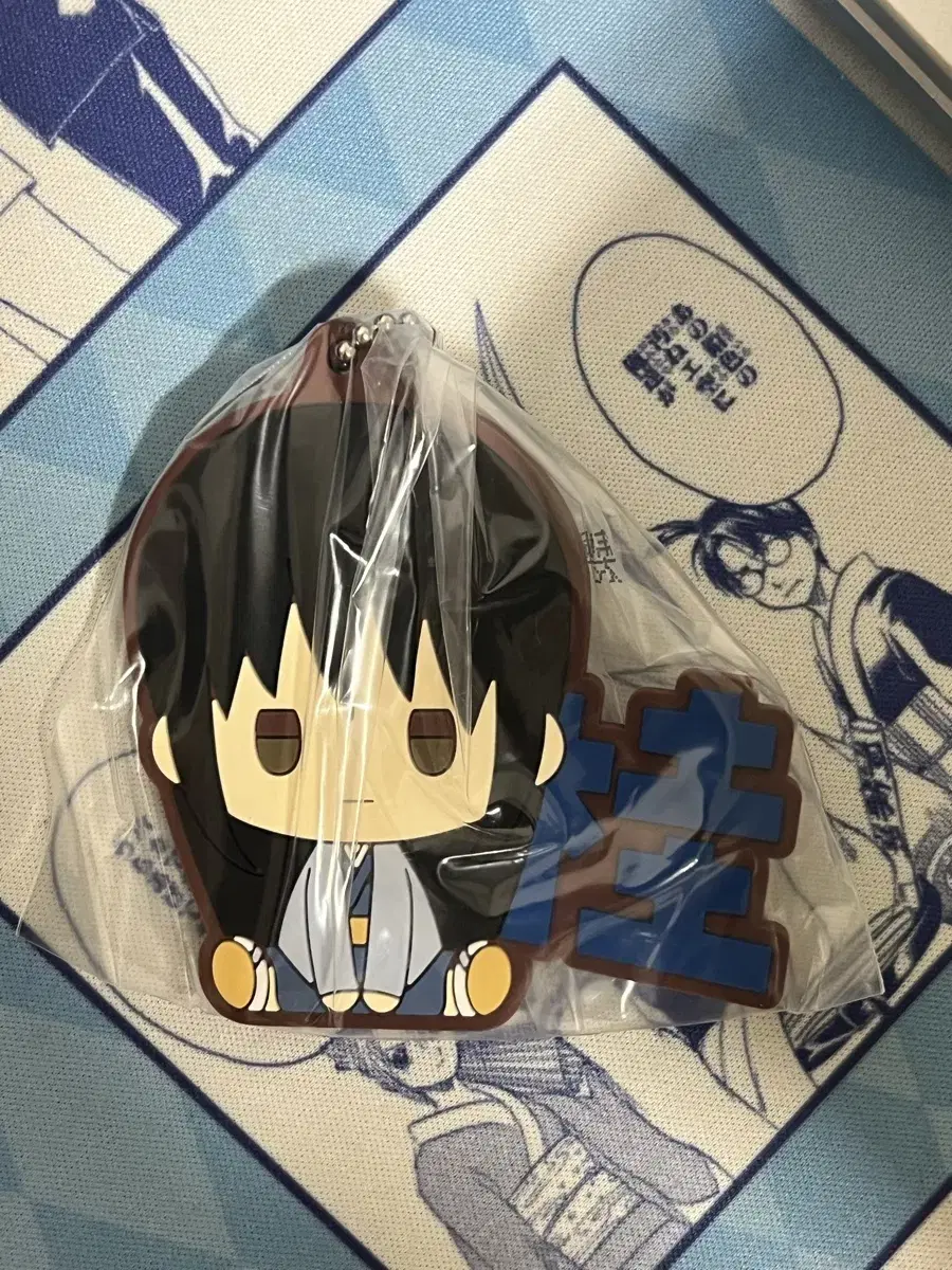 Gintama Kuji I-san Katsura Zura Kotaro Rubber Cheeks Rubber Strap