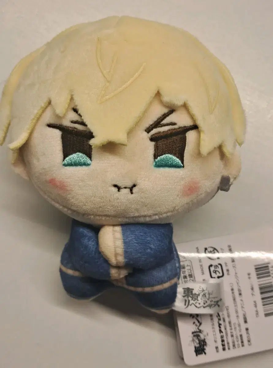 Toriben Chifuyu Prinui Doll