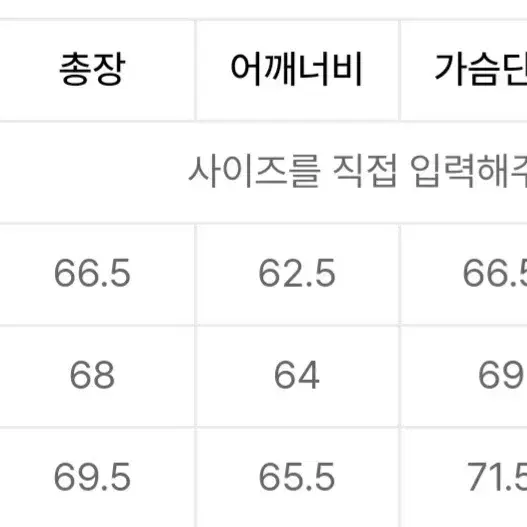 쿠어(L) 리버서블 오간자 후디드 점퍼(머스타드 옐로우)