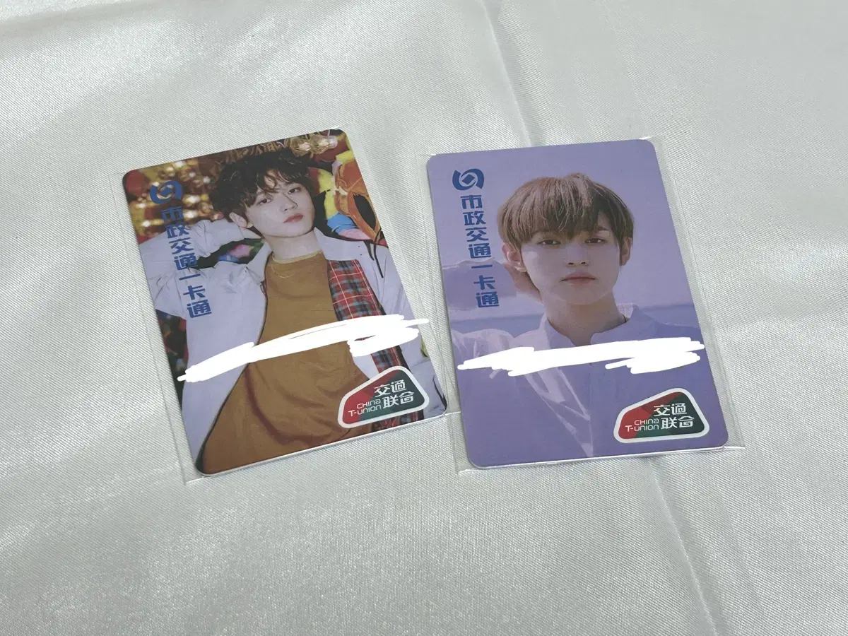 NCT Dream chenle China Transportation Card CashBee