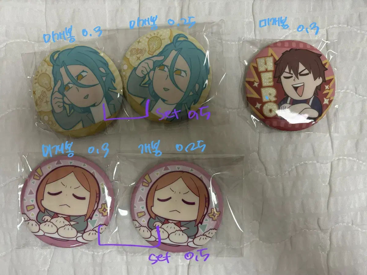 Angsta Bukubu Badge Himehru hinata Sell Chiaki