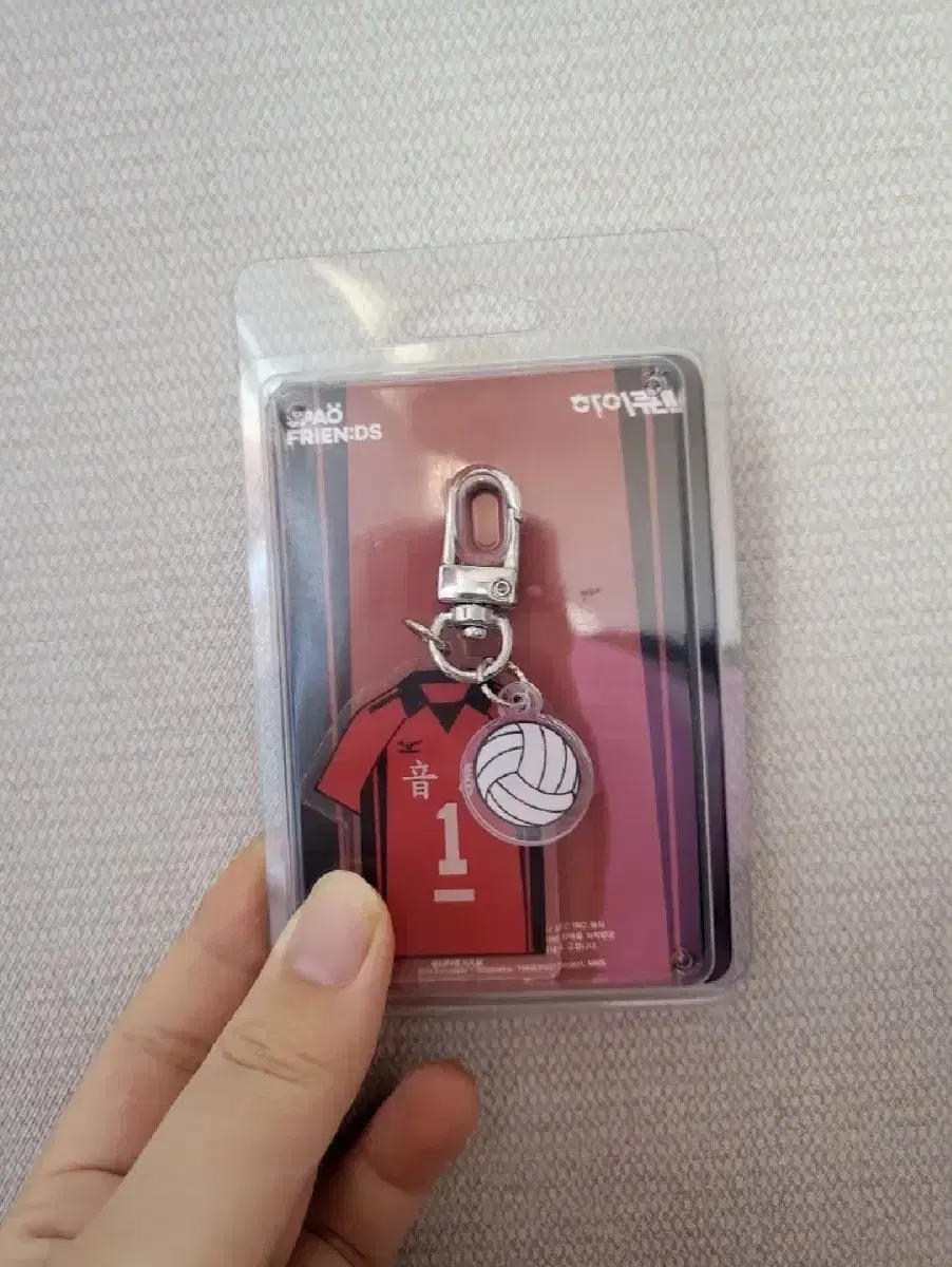 Today only)Haikyuu Spao Kuroo Tetsuro acrylic keyring below cost price