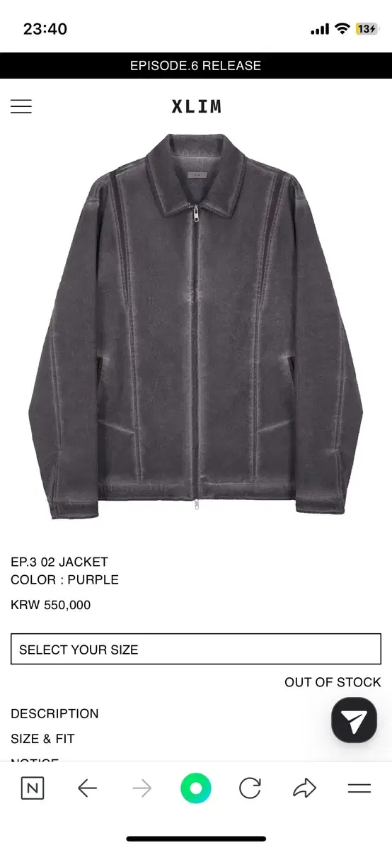 Xlim ep3 jacket purple Xlim jacket size 3