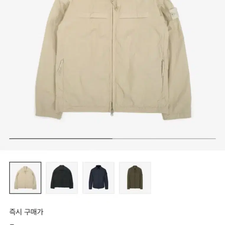 스톤아일랜드 고스트피스자켓 2XL