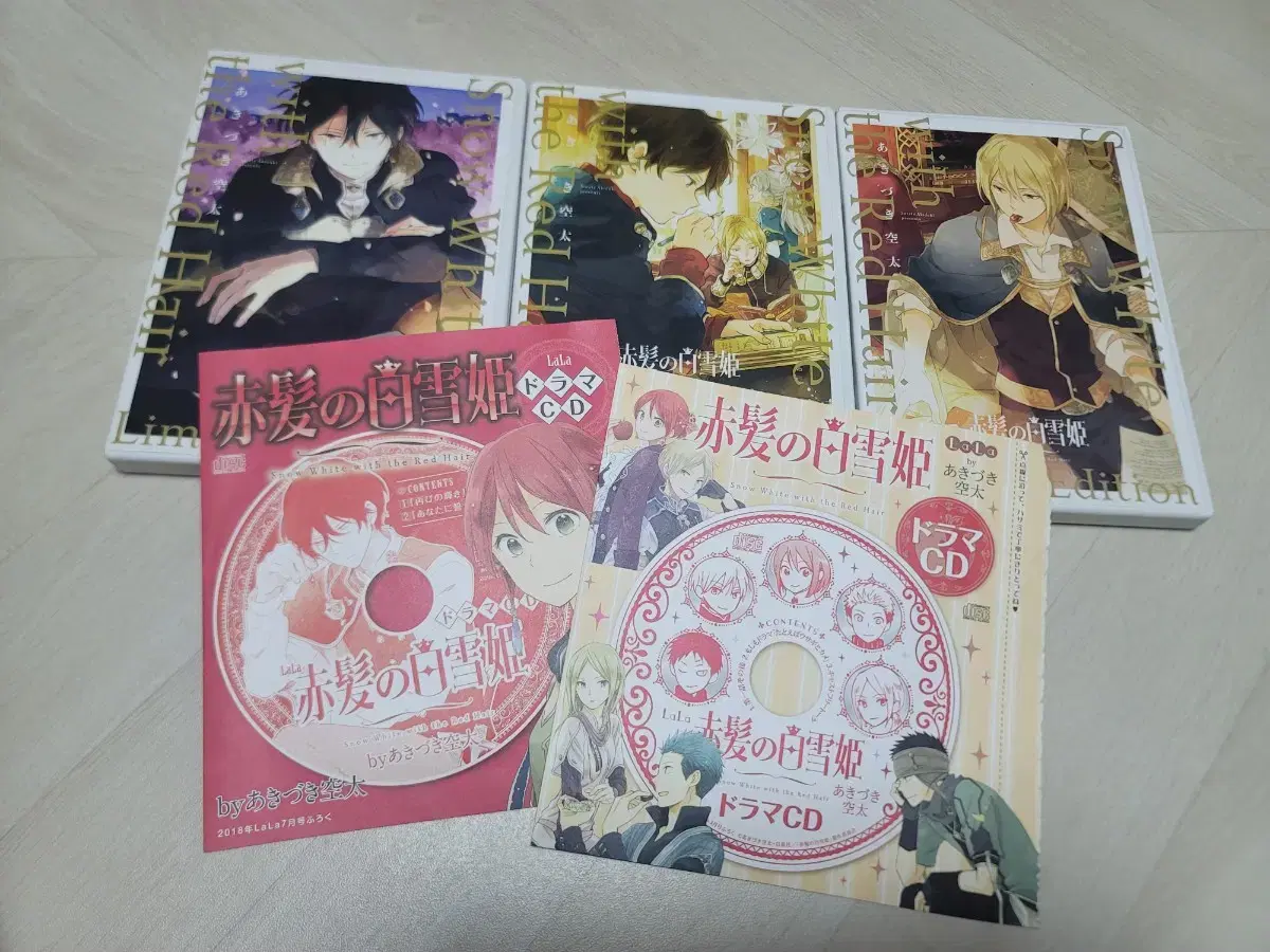 Red Riding Hood CD limited edition Appendix lala OVAs sold